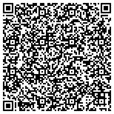 QR-код с контактной информацией организации ООО "Центр-Недвижимость"