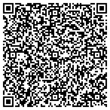 QR-код с контактной информацией организации "Налоговая Консультация"