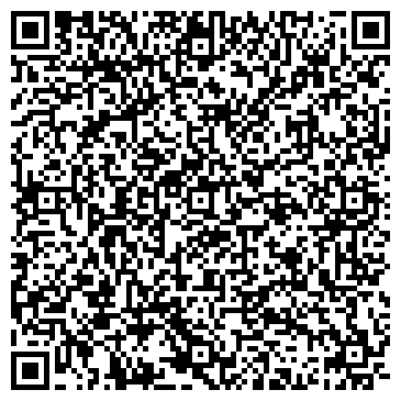 QR-код с контактной информацией организации ООО "Эко-Строй"