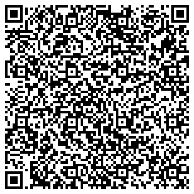 QR-код с контактной информацией организации ООО Салон Штор "Атмосфера"