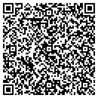 QR-код с контактной информацией организации ООО "Дом быта #1"