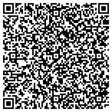 QR-код с контактной информацией организации ООО Служба Переездов "МИНОТАВР"