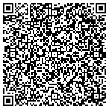QR-код с контактной информацией организации ООО "Максимум инфо"