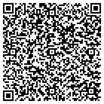 QR-код с контактной информацией организации ООО "Вита"