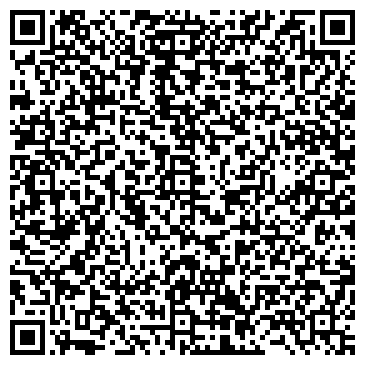 QR-код с контактной информацией организации ООО "Экстра Сервис"