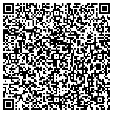 QR-код с контактной информацией организации ООО "Клевер-С"
