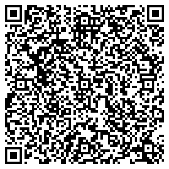 QR-код с контактной информацией организации ООО "Капитал"