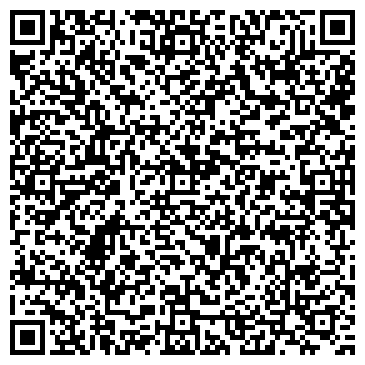 QR-код с контактной информацией организации "День и Ночь" Гостиница