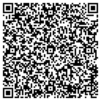 QR-код с контактной информацией организации ООО "Уборка-Клин"