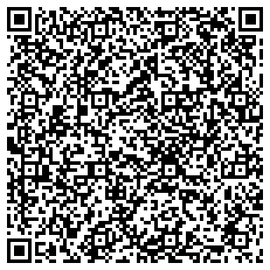 QR-код с контактной информацией организации ИП Лисеева Л.В. Магазин "Магия Востока"