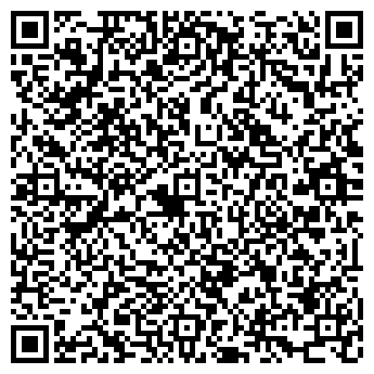 QR-код с контактной информацией организации ИП "Гомзизов"
