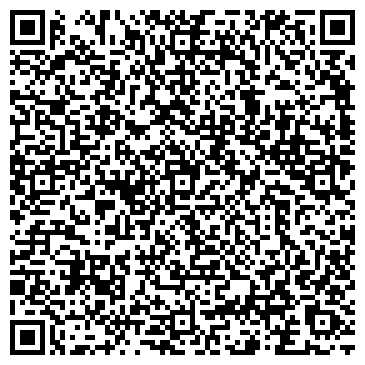 QR-код с контактной информацией организации ОАО "Слуцкий мясокомбинат"