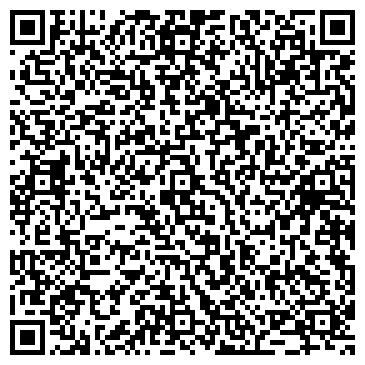 QR-код с контактной информацией организации "Эвакуатор Пушкино"