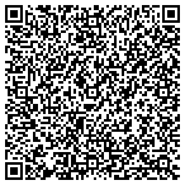 QR-код с контактной информацией организации "Эвакуатор Красноармейск"