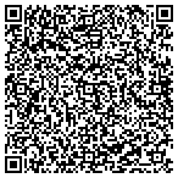 QR-код с контактной информацией организации "Эвакуатор Мытищи"