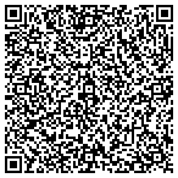 QR-код с контактной информацией организации "Эвакуатор Юбилейный"