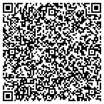 QR-код с контактной информацией организации ООО "Сталекс"