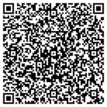 QR-код с контактной информацией организации ООО "Бумага"