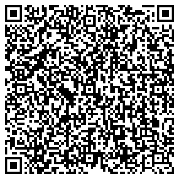 QR-код с контактной информацией организации ТОО "Консалтинг-Плюс"
