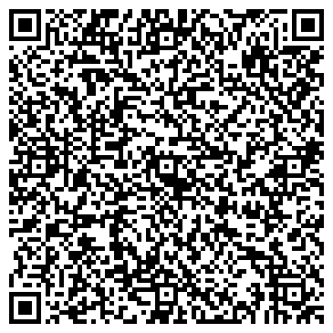 QR-код с контактной информацией организации ООО "ДерВальд"