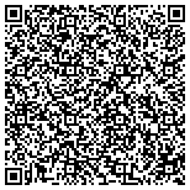 QR-код с контактной информацией организации ООО "1С:Бухобслуживание.Брянск"