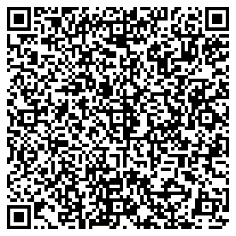 QR-код с контактной информацией организации ООО "Шанти"