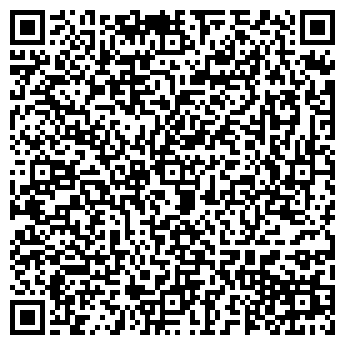 QR-код с контактной информацией организации ООО "Демо"