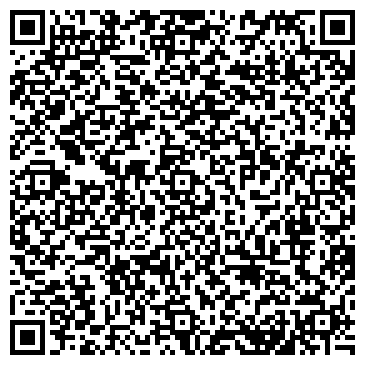 QR-код с контактной информацией организации ИП Озолиня Г. Э. "Канцтовары, книги для детей"