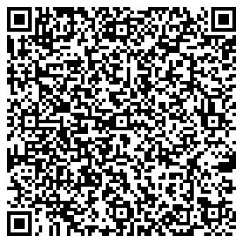 QR-код с контактной информацией организации ИП "Кириенко"