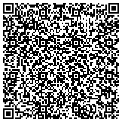 QR-код с контактной информацией организации Горячая линия Госадмтехнадзора Московской области