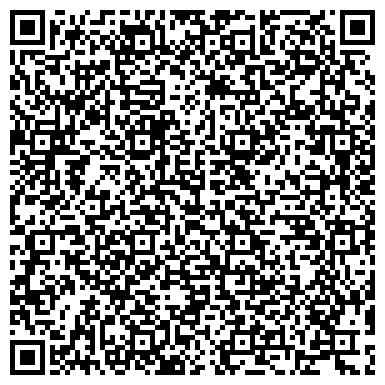 QR-код с контактной информацией организации ООО "Голден Скай Трэвел"