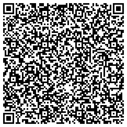 QR-код с контактной информацией организации ИП Сервисный центр "Ремонт бытовой техники и электроники"