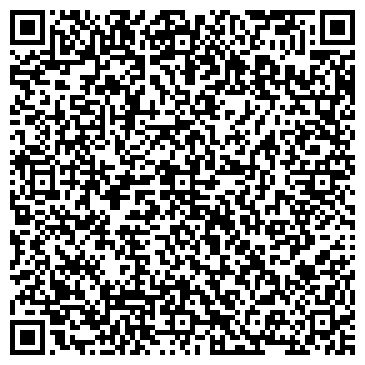 QR-код с контактной информацией организации ООО "ТранСфер Лайн"