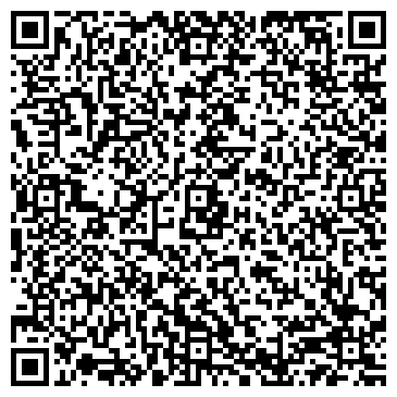 QR-код с контактной информацией организации ООО Трио Строй Групп 
