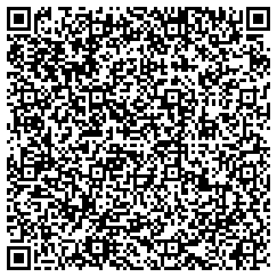 QR-код с контактной информацией организации ООО Строительная компания "Адмирал"
