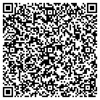 QR-код с контактной информацией организации ООО "Гермес"