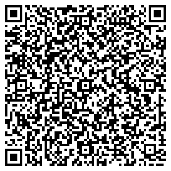 QR-код с контактной информацией организации ООО "Юридическая компания Лектор"