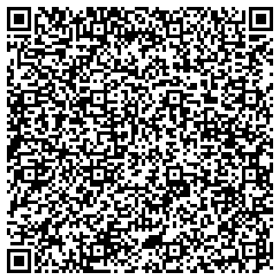 QR-код с контактной информацией организации Юридическая компания "Доминиум"