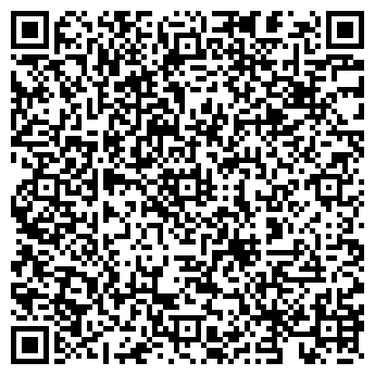 QR-код с контактной информацией организации ООО "ШАР"