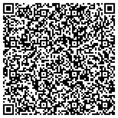 QR-код с контактной информацией организации СОЛНЕЧНОГОРСКАЯ ГОРОДСКАЯ ПРОКУРАТУРА