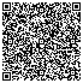 QR-код с контактной информацией организации ООО "ДАКАР"