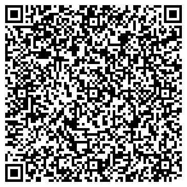 QR-код с контактной информацией организации ООО "Вита"