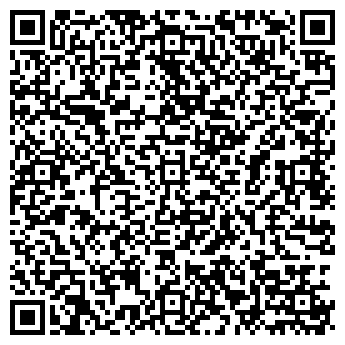 QR-код с контактной информацией организации ПРАЙД-НН, ООО