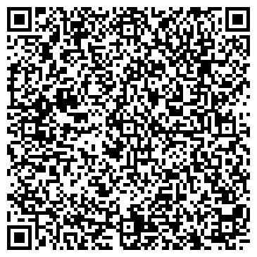QR-код с контактной информацией организации ООО "ТЕЛЕАТЕЛЬЕ" на Свирской
