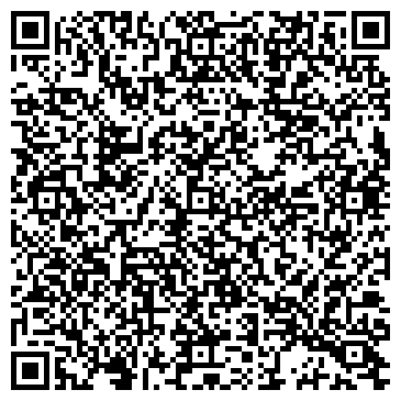 QR-код с контактной информацией организации ООО "Главная дорога"