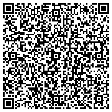 QR-код с контактной информацией организации ООО "МБИ Арбат"