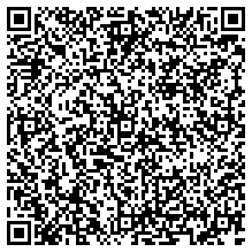 QR-код с контактной информацией организации ООО Юридическая фирма "Предложение"