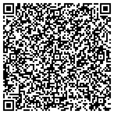 QR-код с контактной информацией организации ПОСОЛЬСТВО РЕСПУБЛИКИ ЗИМБАБВЕ