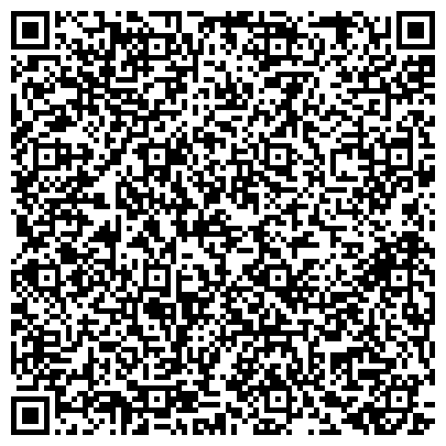 QR-код с контактной информацией организации ФБУ Морспасслужба Росморречфлота