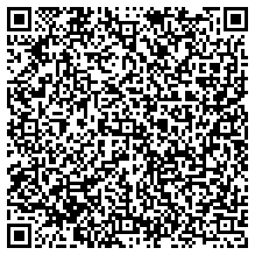 QR-код с контактной информацией организации ООО "РосМедиаХолдинг"
